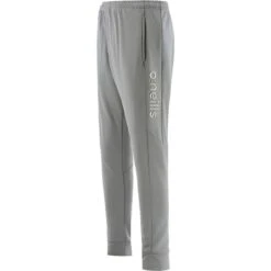 Kids' Niall Fleece Skinny Bottoms Grey